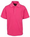 Kids Polo - William Road